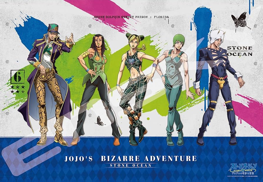レア ジョジョ ジョジョリオン ジグソーパズル 500ピース 荒木飛呂彦 Amazon | ジグソーパズル ジョジョの奇妙な冒険 ストーン
